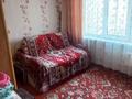 3-комнатная квартира, 65.1 м², 3/5 этаж, Кожедуба 58 за 21.5 млн 〒 в Усть-Каменогорске