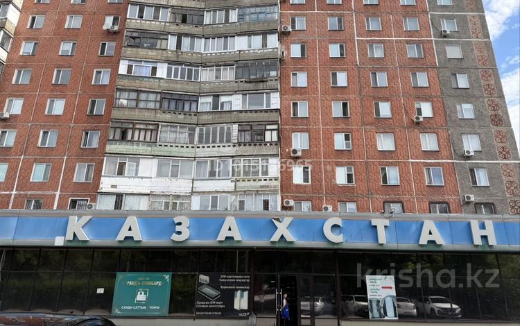 Торговый центр Казахстан · 3210 м², бағасы: 500 млн ₸ в Темиртау — фото 2