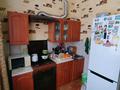 3-комнатная квартира · 73 м² · 1/3 этаж, мкр Жилгородок, проспект Победы 28 — Gulder market за 20 млн ₸ в Актобе — фото 13
