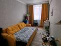 3-комнатная квартира · 73 м² · 1/3 этаж, мкр Жилгородок, проспект Победы 28 — Gulder market за 20 млн ₸ в Актобе — фото 14