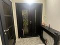 Свободное назначение · 46 м² за 600 000 ₸ в Алматы, Бостандыкский р-н — фото 2