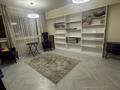 Свободное назначение · 46 м² за 600 000 ₸ в Алматы, Бостандыкский р-н — фото 4