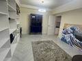 Свободное назначение · 46 м² за 600 000 ₸ в Алматы, Бостандыкский р-н — фото 5