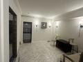 Свободное назначение · 46 м² за 600 000 ₸ в Алматы, Бостандыкский р-н — фото 6