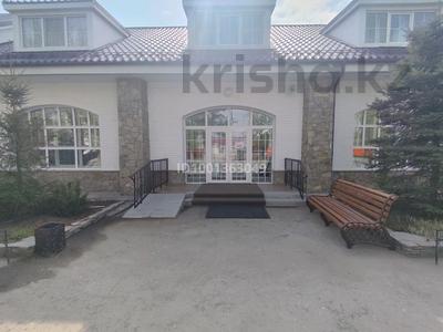 Коммерциялық жылжымайтын мүлік в Костанайской обл.: Кеңселер, дүкендер мен бутиктер, сұлулық салондары, фитнес және спорт, медорталықтар мен дәріханалар, білім орталықтары, ойын-сауық, конференц-залдар, кабинеттер және жұмыс орындары, студиялар · 291.4 м², бағасы: ~ 1.5 млн 〒 Кеңселер, дүкендер мен бутиктер, сұлулық салондары, фитнес және спорт, медорталықтар мен дәріханалар, білім орталықтары, ойын-сауық, конференц-залдар, кабинеттер және жұмыс орындары, студиялар · 291.4 м², бағасы: ~ 1.5 млн 〒 в Костанае