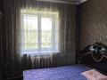 3-бөлмелі пәтер · 60 м² · 2/2 қабат, 1 пер.Б.Момышулы — между ул Шимкентская и Автомобильная, бағасы: 28 млн ₸ в Таразе — фото 4