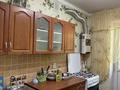 3-бөлмелі пәтер · 60 м² · 2/2 қабат, 1 пер.Б.Момышулы — между ул Шимкентская и Автомобильная, бағасы: 28 млн ₸ в Таразе — фото 9