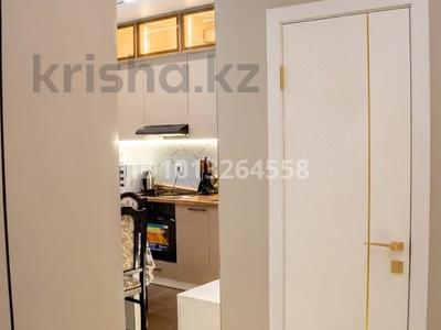 3-комнатная квартира · 65 м², Турар рыскулова 103 за ~ 42.9 млн ₸ в Алматы