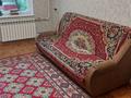 2-бөлмелі пәтер · 51 м² · 2/4 қабат, 12-й микрорайон, Уалиханова, бағасы: 150 000 ₸ в Шымкенте, Енбекшинский р-н — фото 8