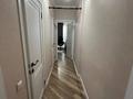 2-комнатная квартира · 60 м² · 7/9 этаж, Казыбек би 11, 11Б, 15, 13, 11а, 11/1, 13а, 11/2 за ~ 37.6 млн ₸ в Астане, Нура р-н — фото 6