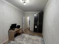 2-комнатная квартира · 60 м² · 7/9 этаж, Казыбек би 11, 11Б, 15, 13, 11а, 11/1, 13а, 11/2 за ~ 37.6 млн ₸ в Астане, Нура р-н — фото 4