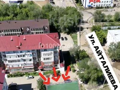 Жер телімі · 1 сотық, Айталиева 7б, бағасы: 19.9 млн 〒 в Уральске