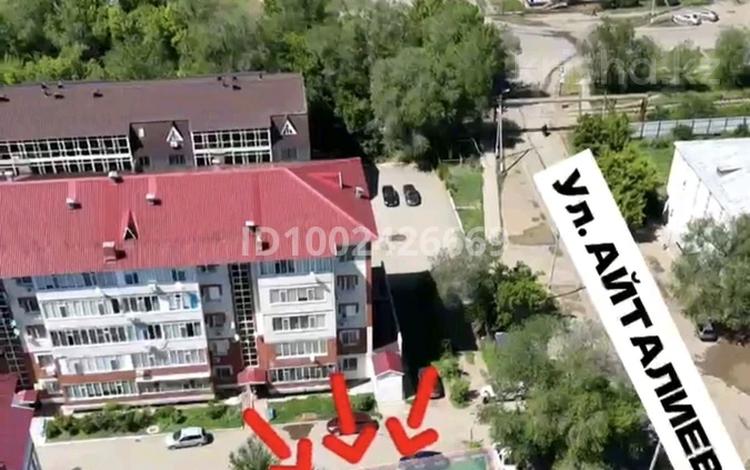 Участок · 3 сотки, Айталиева 7б за 16.9 млн 〒 в Уральске — фото 3