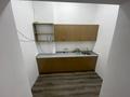 Офисы · 65 м² за 45 млн ₸ в Алматы, Медеуский р-н — фото 9