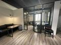 Офисы · 65 м² за 45 млн ₸ в Алматы, Медеуский р-н — фото 3