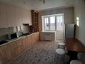 1-комнатная квартира · 46 м² · 6/10 этаж, мкр. Алтын орда 54а за 150 000 ₸ в Актобе — фото 2