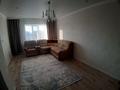 1-комнатная квартира · 46 м² · 6/10 этаж, мкр. Алтын орда 54а за 150 000 ₸ в Актобе — фото 3
