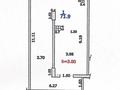 2-комнатная квартира · 71.9 м² · 1/6 этаж, Абая 38 за 86 млн ₸ в Алматы, Бостандыкский р-н — фото 7