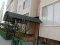 1-комнатная квартира · 42 м² · 7/7 этаж, мкр Кайтпас 2, Толеметова 69/10 за 120 000 ₸ в Шымкенте, Абайский р-н — фото 11