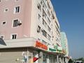1-комнатная квартира · 42 м² · 7/7 этаж, мкр Кайтпас 2, Толеметова 69/10 за 120 000 ₸ в Шымкенте, Абайский р-н — фото 12