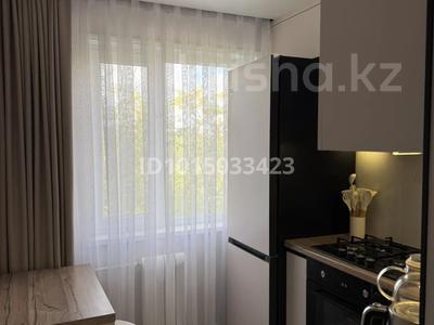 2-комнатная квартира · 44.7 м² · 4/5 этаж, мкр Юго-Восток, 28й микрорайон 17 — Сатыбалдина за 32 млн ₸ в Караганде, Казыбек би р-н