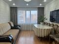 3-комнатная квартира · 68 м² · 1/9 этаж, Мкр. Боровской 67 за 24 млн ₸ в Кокшетау