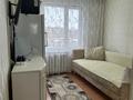 3-комнатная квартира · 68 м² · 1/9 этаж, Мкр. Боровской 67 за 24 млн ₸ в Кокшетау — фото 9
