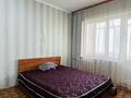 2-бөлмелі пәтер · 52 м² · 3/5 қабат, Карасу ш/а 48, бағасы: 18.5 млн ₸ в Шымкенте, Аль-Фарабийский р-н — фото 4