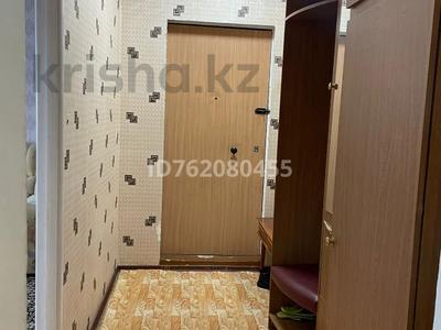 Аренда квартир в Костанайской обл.: 2-комнатная квартира · 65 м² · 4/5 этаж · помесячно, Наурыз 8 — Маяковского за 150 000 〒 2-комнатная квартира · 65 м² · 4/5 этаж · помесячно, Наурыз 8 — Маяковского за 150 000 〒 в Костанае