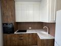2-комнатная квартира · 60 м² · 4/16 этаж, Абишева 36/7 за 48.5 млн ₸ в Алматы, Наурызбайский р-н — фото 3
