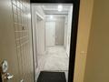 2-комнатная квартира · 60 м² · 4/16 этаж, Абишева 36/7 за 48.5 млн ₸ в Алматы, Наурызбайский р-н — фото 7