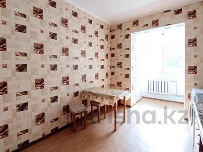 1-комнатная квартира · 42 м² · 4/5 этаж, мкр Айнабулак-4 за 23.6 млн ₸ в Алматы, Жетысуский р-н