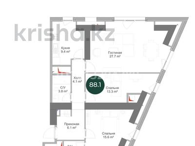3-бөлмелі пәтер · 88.1 м² · 14/17 қабат, Проспект Суюнбая 15B — Суюнбая, бағасы: 65.5 млн ₸ в Алматы, Жетысуский р-н