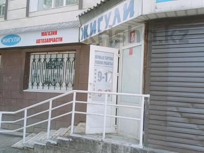 Продажа коммерческой недвижимости в Костанайской обл.: Свободное назначение, магазины и бутики · 60 м² за 40 млн 〒 Свободное назначение, магазины и бутики · 60 м² за 40 млн 〒 в Костанае
