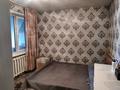 Отдельный дом · 3 комнаты · 110 м² · 5 сот., 17 — Центр за 30 млн ₸ в Семее — фото 10