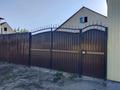 Отдельный дом · 3 комнаты · 110 м² · 5 сот., 17 — Центр за 30 млн ₸ в Семее — фото 2