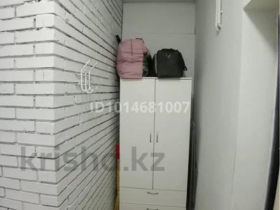 1 комната · 15 м² · 1/3 этаж, мкр Калкаман-2 28 за 60 000 ₸ в Алматы, Наурызбайский р-н