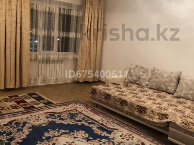 Продажа квартир в Алматинской обл.: 2-комнатная квартира, 80 м², 4/5 этаж, Сейфуллина — Ресторан Монако за 26.8 млн 〒 2-комнатная квартира, 80 м², 4/5 этаж, Сейфуллина — Ресторан Монако за 26.8 млн 〒 в Конаеве (Капчагай)