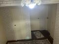 4-бөлмелі пәтер · 80 м² · 1/5 қабат, Мира — Район Автопарка, возле ЖК Карлығаш, бағасы: 30 млн ₸ в Каскелене — фото 4