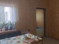 Отдельный дом · 5 комнат · 120 м² · 6.7 сот., Амангельды 2в — Адвокатская контора за 17 млн 〒 в Арыси — фото 13