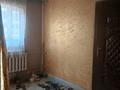 Отдельный дом · 5 комнат · 120 м² · 6.7 сот., Амангельды 2в — Адвокатская контора за 17 млн 〒 в Арыси — фото 17