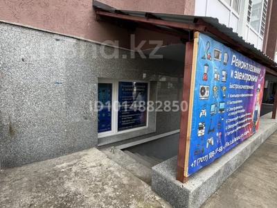 Еркін, кеңселер, дүкендер мен бутиктер, қоймалар, қоғамдық тамақтану орны, сұлулық салондары, медорталықтар мен дәріханалар, білім орталықтары, ойын-сауық · 60 м², бағасы: 20 млн ₸ в Астане, Сарайшык р-н