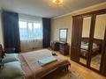 3-комнатная квартира · 88.9 м² · 4/9 этаж, Баймуканова 84 за 37 млн ₸ в Кокшетау — фото 9