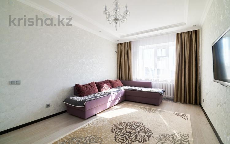 2-комнатная квартира · 56.1 м² · 6/9 этаж, Кудайбердыулы 23 за 28.9 млн ₸ в Астане, Алматы р-н — фото 27