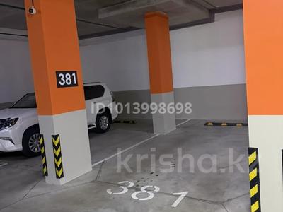 Паркинг · 23 м² · Навои 30 за 50 000 ₸ в Алматы, Ауэзовский р-н