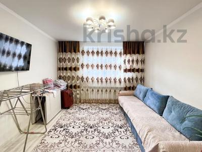 2-комнатная квартира · 54.9 м² · 3/5 этаж, каратал за 23 млн ₸ в Талдыкоргане, Каратал