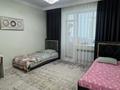 2-бөлмелі пәтер · 87.9 м² · 1/6 қабат, мкр. Алтын орда, мангилик ел 19, бағасы: 40 млн ₸ в Актобе — фото 4