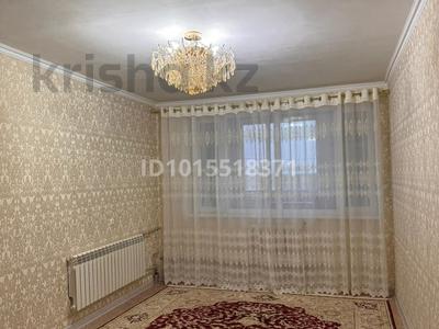 3-комнатная квартира · 65 м² · 4/4 этаж, 2 33 за 12 млн ₸ в Жанаозен