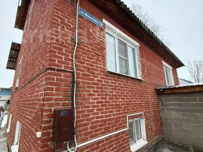 Отдельный дом · 4 комнаты · 187 м² · 6 сот., Волкова 18 за 31.5 млн 〒 в Усть-Каменогорске