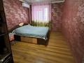 2-комнатная квартира · 52.6 м² · 10 этаж, Садовая 79 за 18.6 млн ₸ в Костанае — фото 3
